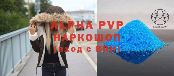 дмт Алексин
