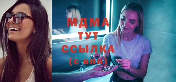 тгк Алексеевка