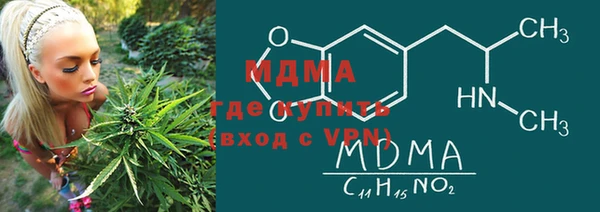 дмт Алексин