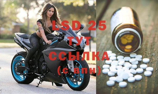 дмт Алексин