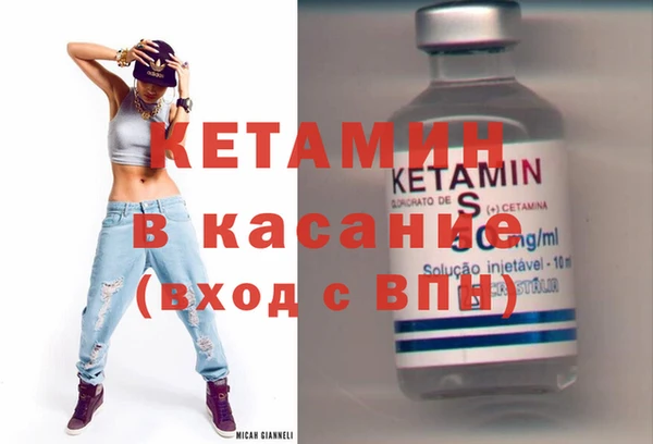 Альфа ПВП Алзамай