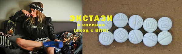 дмт Алексин