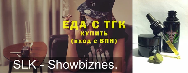дмт Алексин