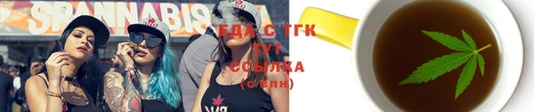 тгк Алексеевка