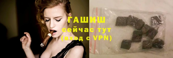 тгк Алексеевка