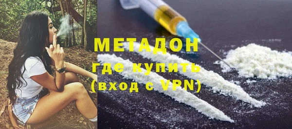 Альфа ПВП Алзамай