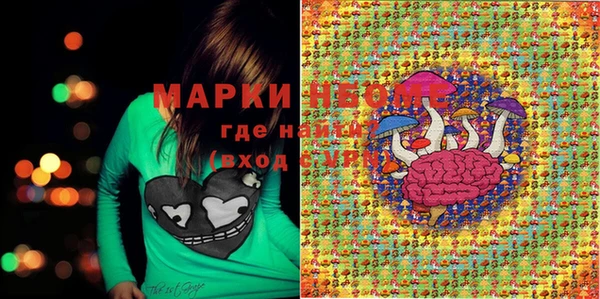 тгк Алексеевка