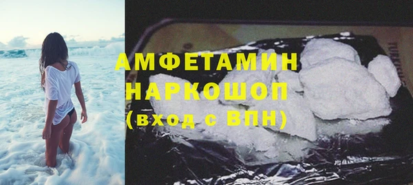 дмт Алексин