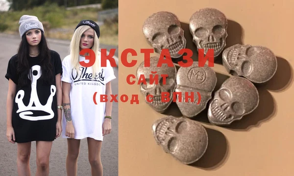 тгк Алексеевка